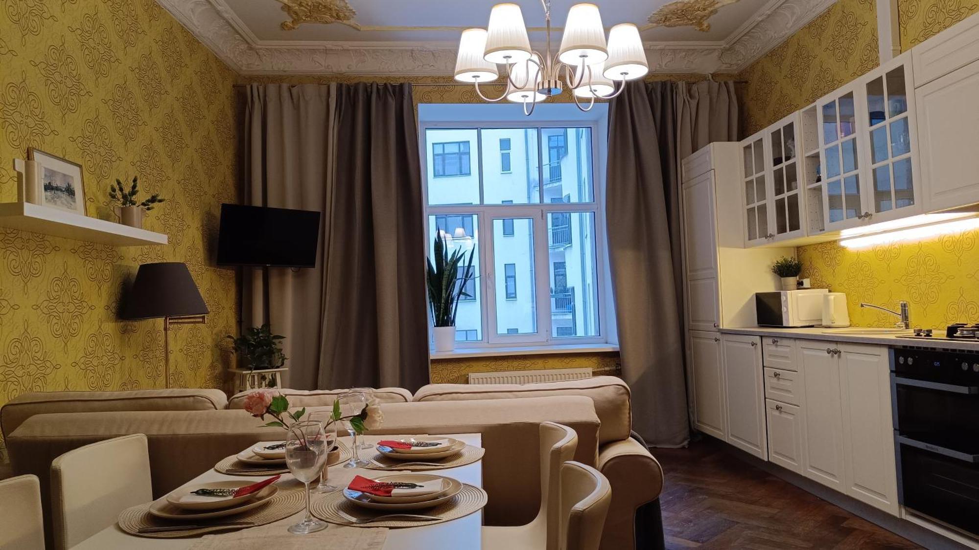 Atlashouse Riga Ngoại thất bức ảnh
