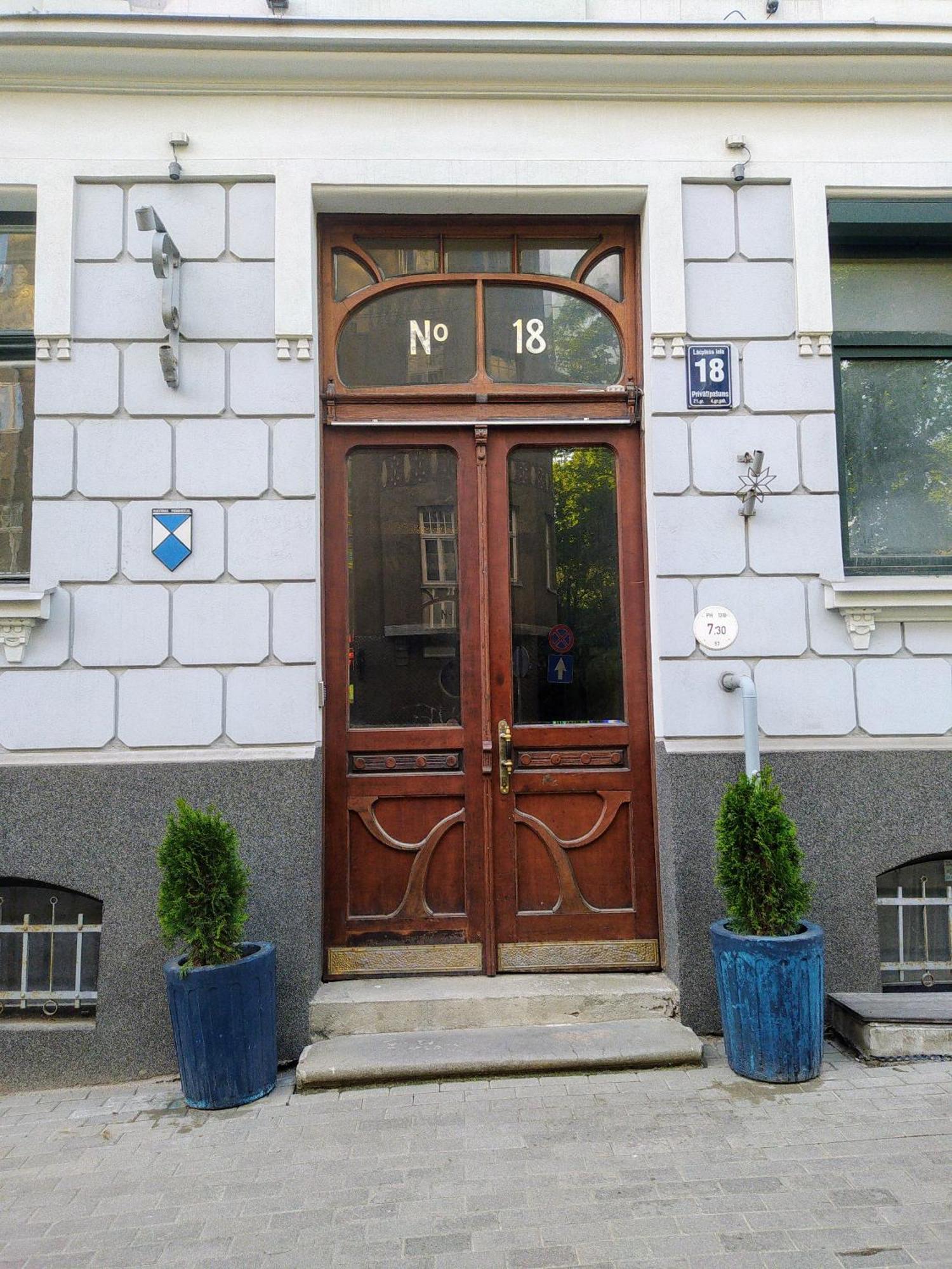 Atlashouse Riga Ngoại thất bức ảnh